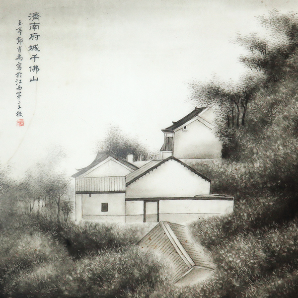 Oriental Art